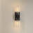 Twin Wall Lamp