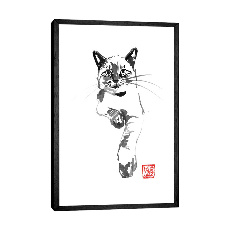 On The Bed by Péchane - Print on Canvas, Black Framed, 101.6 cm H x 66.04 cm W
