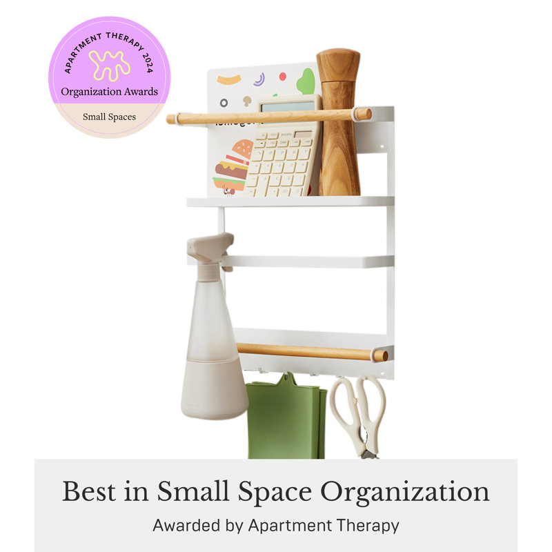 White and Natural Steel Magnetic Kitchen Organizer Rack