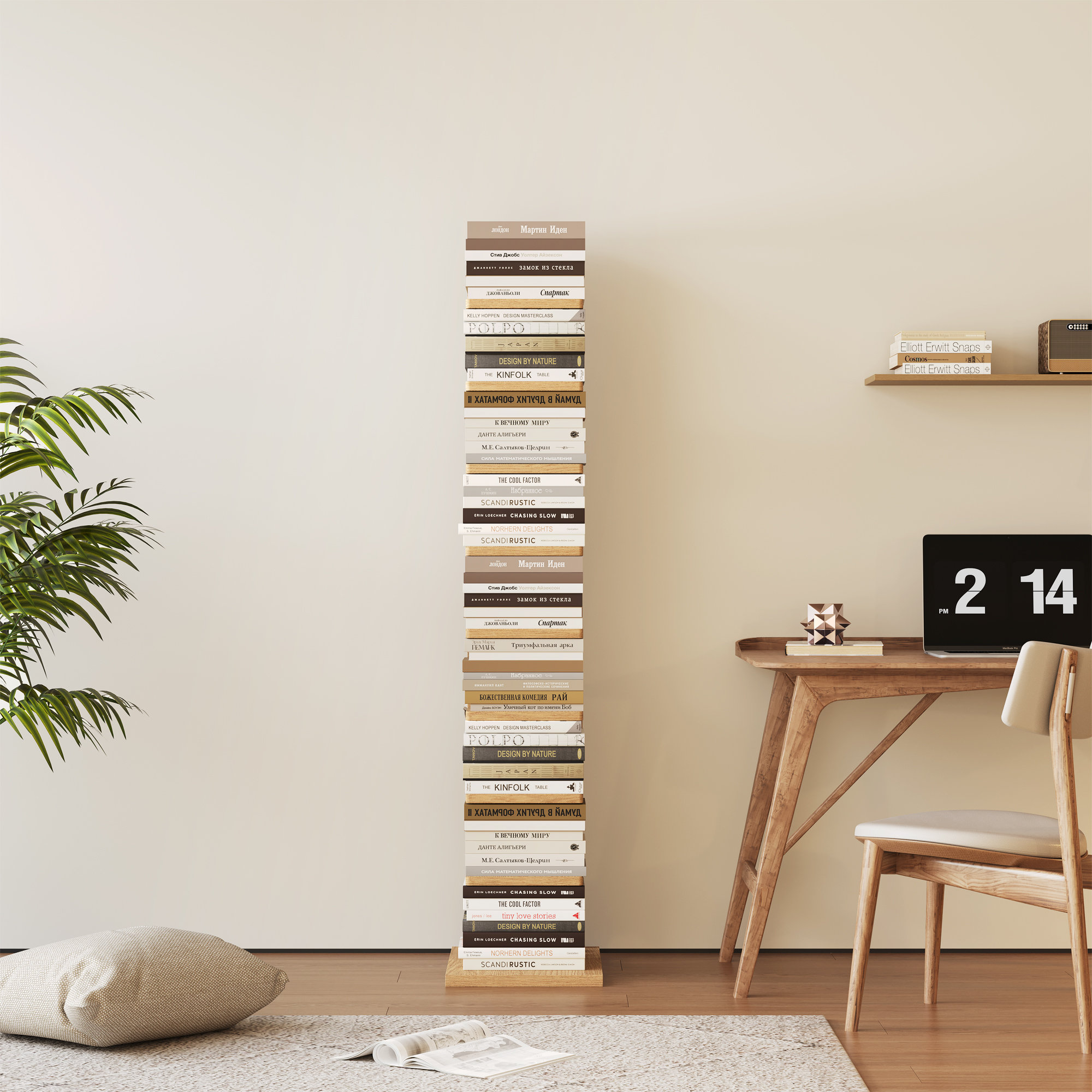 9 Tier Bookshelf, Vertical Corner Shelf With Modern Invisible Spine Ladder Bookcase Space-saving Organizer