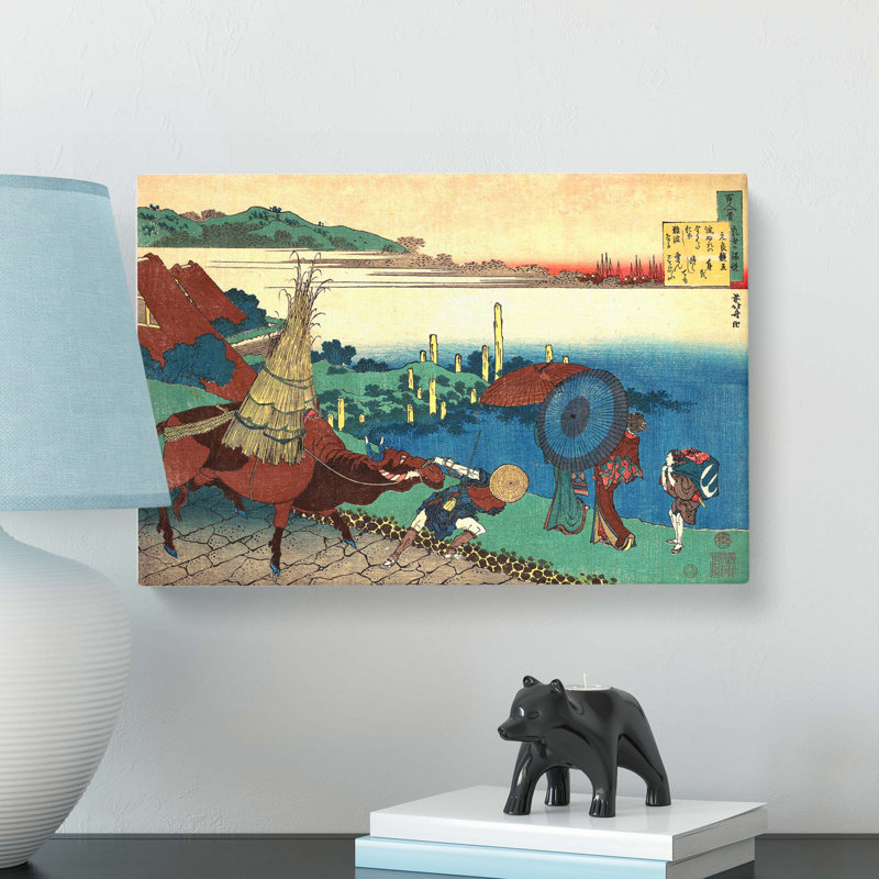 A Working Bull by Katsushika Hokusai - Wrapped Canvas Painting, 40cm H x 60cm W x 3cm D