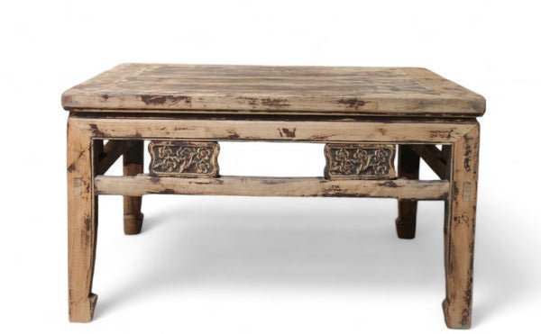 Solid Wood Coffee Table