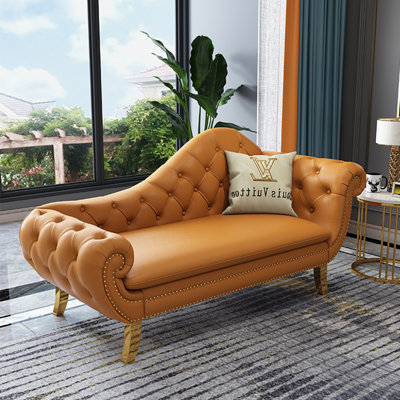 Light Luxury Creative Simple Elegant Chaise Longue Faux Leather Chaise Lounge by ChairVogue