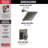 17 Series H2Okinetic Shower Only Trim-90631047