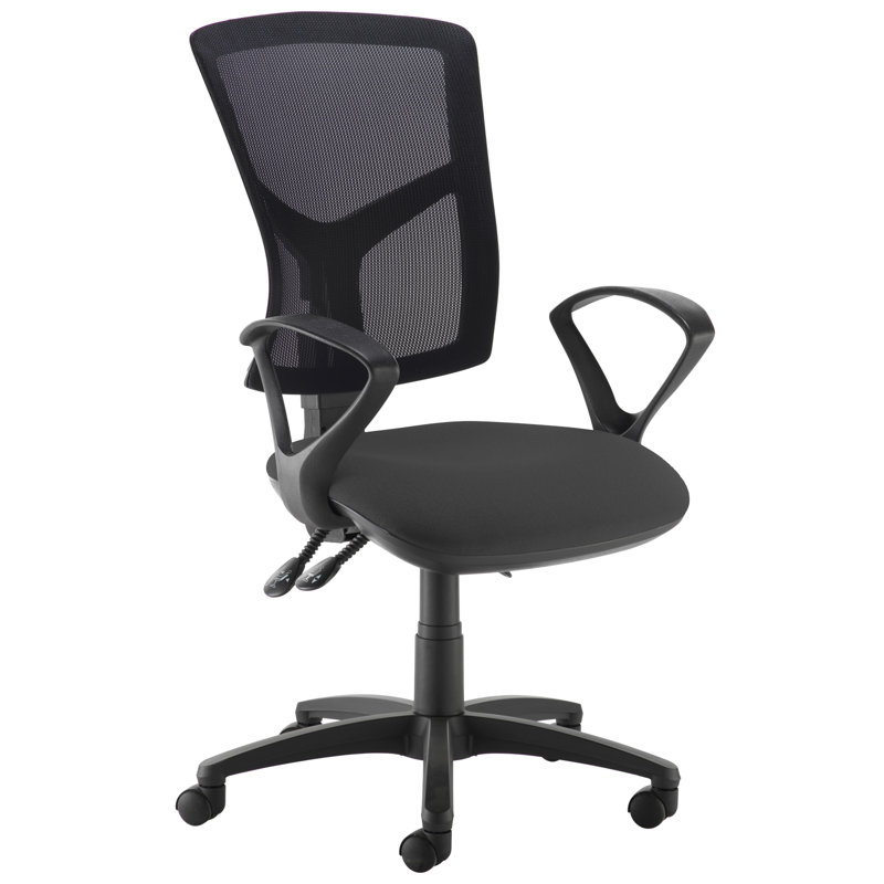 Mesh Back Operator Chair