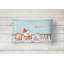 Coussin lombaire intérieur / extérieur Merry Christmas-32015805