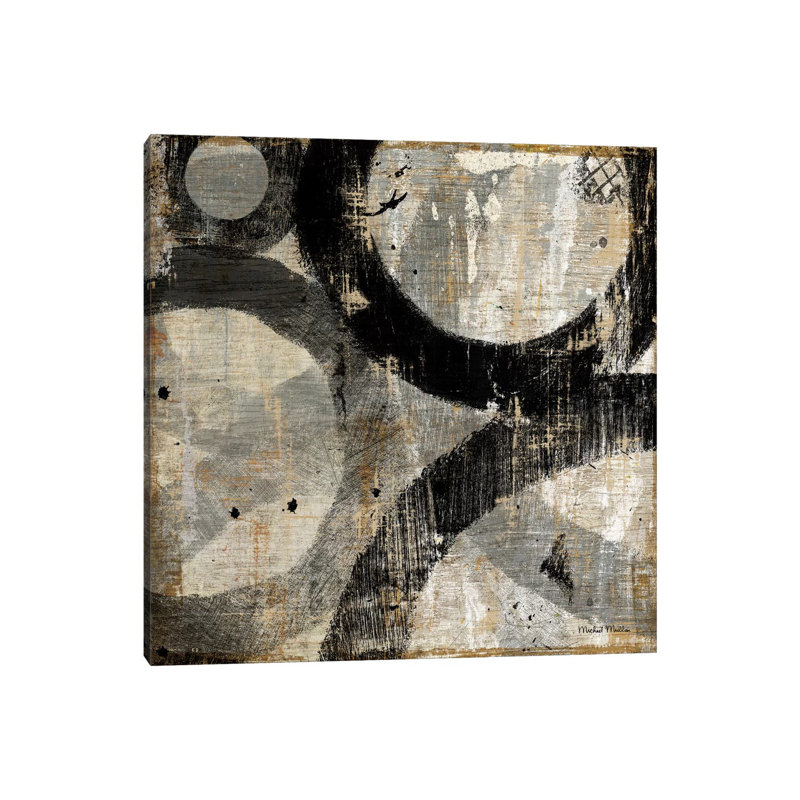 Industrial II by Michael Mullan - Wrapped Canvas Painting, 45.72 cm H x 45.72 cm W x 1.91 cm D, Wrapped Canvas