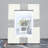 Embossed Picture Frame