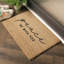 Non-Slip Indoor Doormat