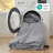 Bedsure Reversible Prewashed Comforter Set-105492107-110327109