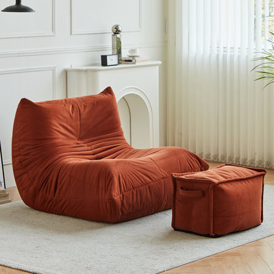 Retro casual caterpillar bean bag sofa