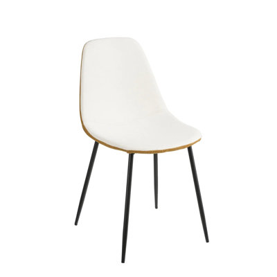 Ihlen 40cm H Polyester Upholstered Side Chair