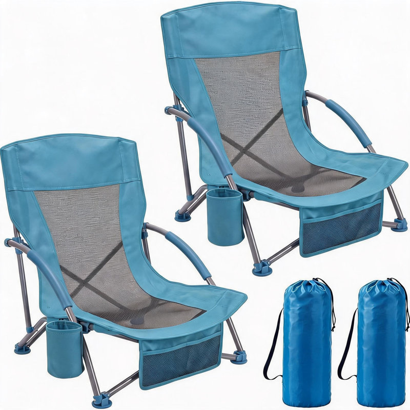 Low Folding Beach Chair, with Cup Holder, 2