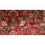 Tapis brun / rouge / noir Alameda-669650994
