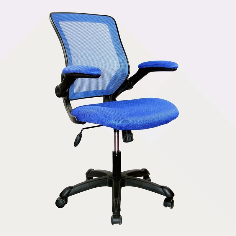 Chaise de bureau en filet avec accoudoirs relevables