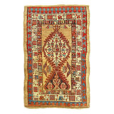Kutina Hand Woven Cotton Oriental Area Rug