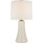 Barbara Barry Harvest Medium Table Lamp-72538300