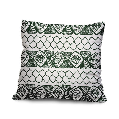 Housse de coussin carrée extérieure/insert