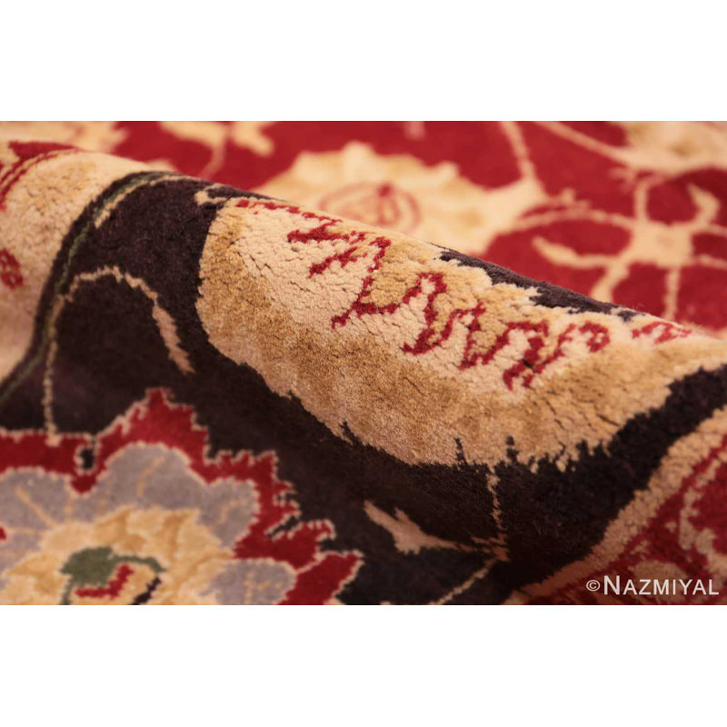 One-of-a-Kind Rectangle 7'9" X 10' Area Rug