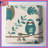 Sloths On Branches Bedding Sloth Bedspread Animals-125031697