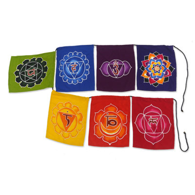 Hand Woven Cotton Wall Hanging