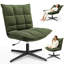 Upholstered Accent Chair