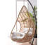 Holborn Indra Rattan Patio Swing Chair with Stand