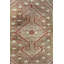 Kirsehir One-of-a-Kind 4'6" X 6'6" Area Rug