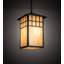 Luminaire suspendu rectangulaire 1 lumières lanterne