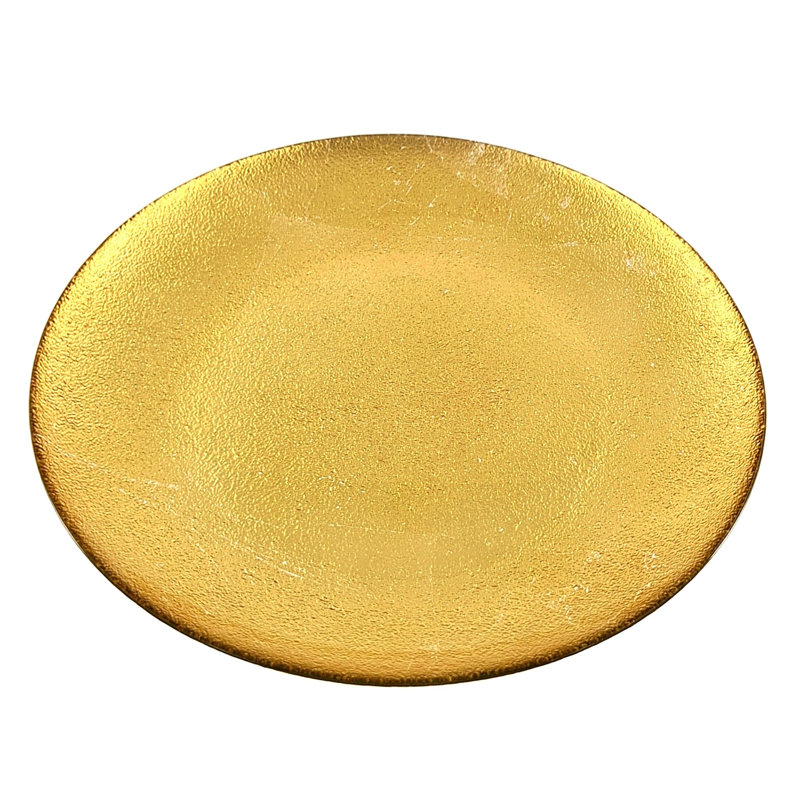 Aura 8.25" Salad or Dessert Plate, Gold