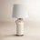 Mamerie Ceramic Table Lamp