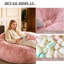  Fauteuil à billes pour adultes, fauteuil à billes de 4 pi avec rembourrage en mousse, canapé à billes en fausse fourrure moelleuse pour la chambre à coucher du salon, emballage à compression-930588417