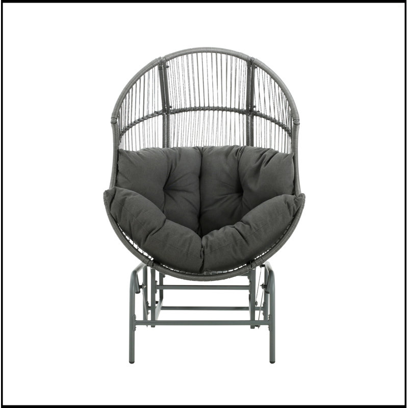 Outdoor Wicker Glider Chair, Dark Gray, Dark Gray