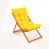 Yellow is out of stock