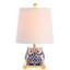 Lampe de table en céramique 16 po Litherland-88694416