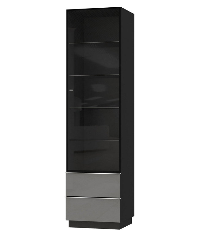 Helio 50cm Sideboard