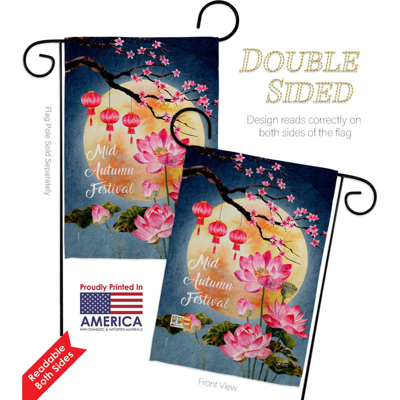 Drapeau de jardin mi-automne en polyester 19 x 13 po