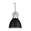 Wellfleet 1 - Light Armed Sconce-726000435-726000434