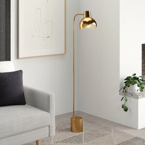 Toomsboro 57.5" Arched Floor Lamp