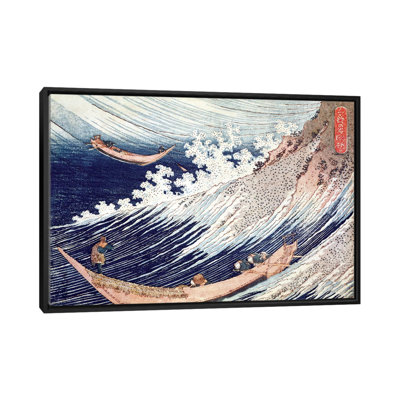 A Wild Sea At Choshi, 1832-34 by Katsushika Hokusai - Painting