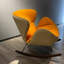 Chaise berçante technologie en tissu