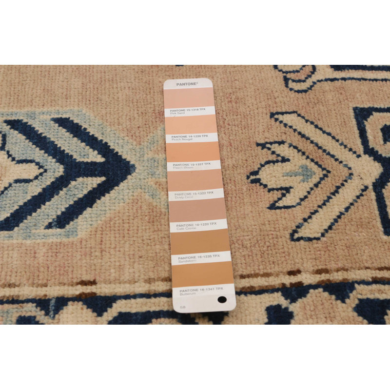 Tapis unique en laine de 1990 à motif rectangulaire de 6 pi 10 po x 11 pi 4 po Albinas