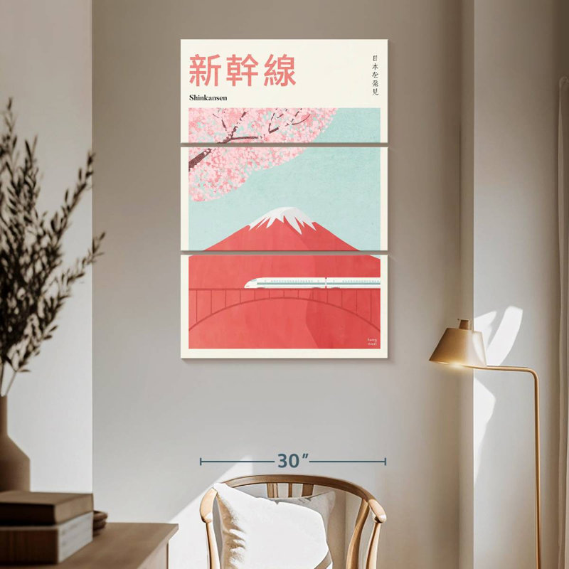 Nicci Japan Mount Fuji Retro Travel Poster, 65" H x 42" W