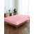 Pink is out of stock