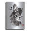 Luxe en métal «Half Cat» par Pechane, paroi en métal «Half Cat» par Pechane-101657527