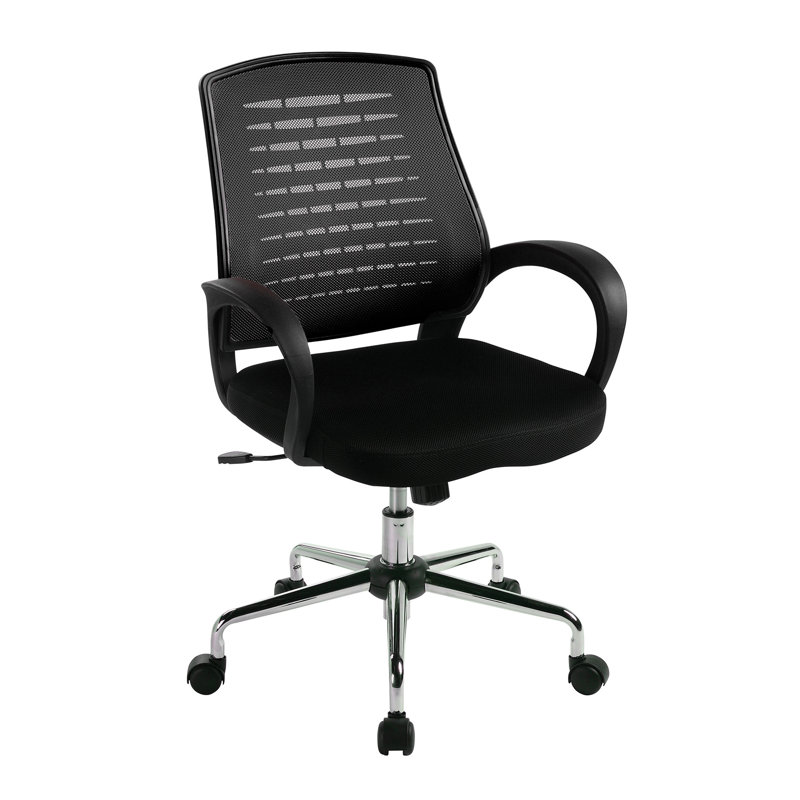 Carousel Office Chair, Black
