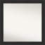 Miroir d'appoint mural Esey-285808192