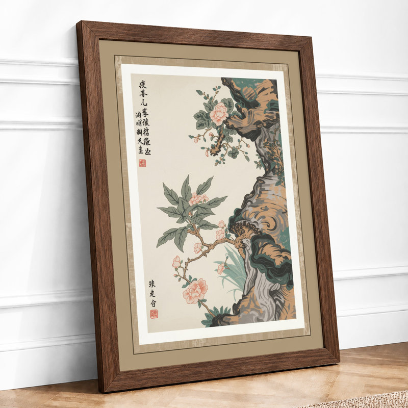 Branches In Bloom Japandi - Print, A2 - 59.4 x 42.0 cm, Walnut
