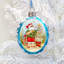 Ornement suspendu Gloriano The Holiday Aisle®