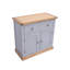 Armond 84cm Sideboard